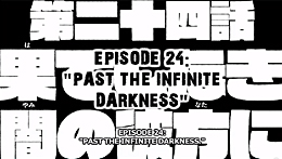Episode 24 Preview(30 sec. Version)