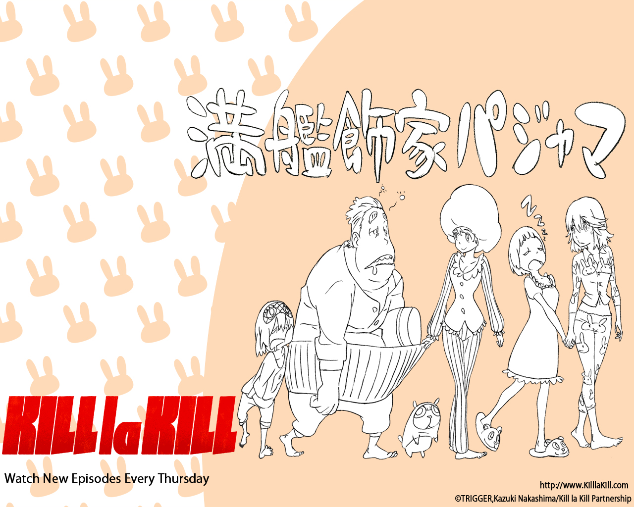 Special Kill La Kill Usa Official Website